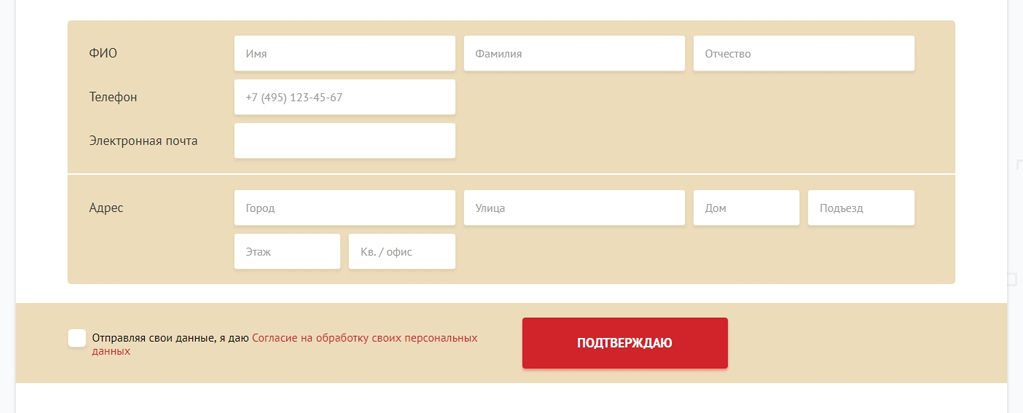 Оформление рассрочки в гипермаркете Мир Парт Оформление рассрочки в гипермаркете Мир Парт